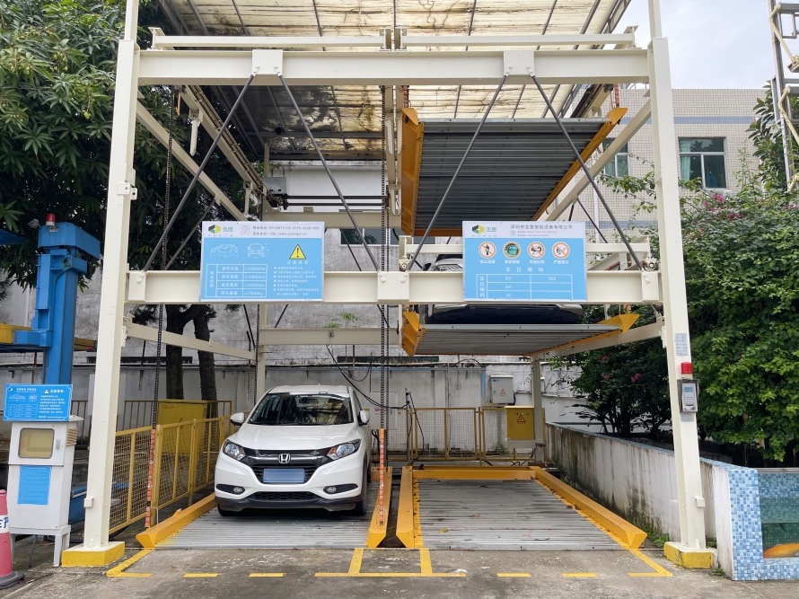 3、地面3層立體車庫設(shè)備案例圖1.jpg