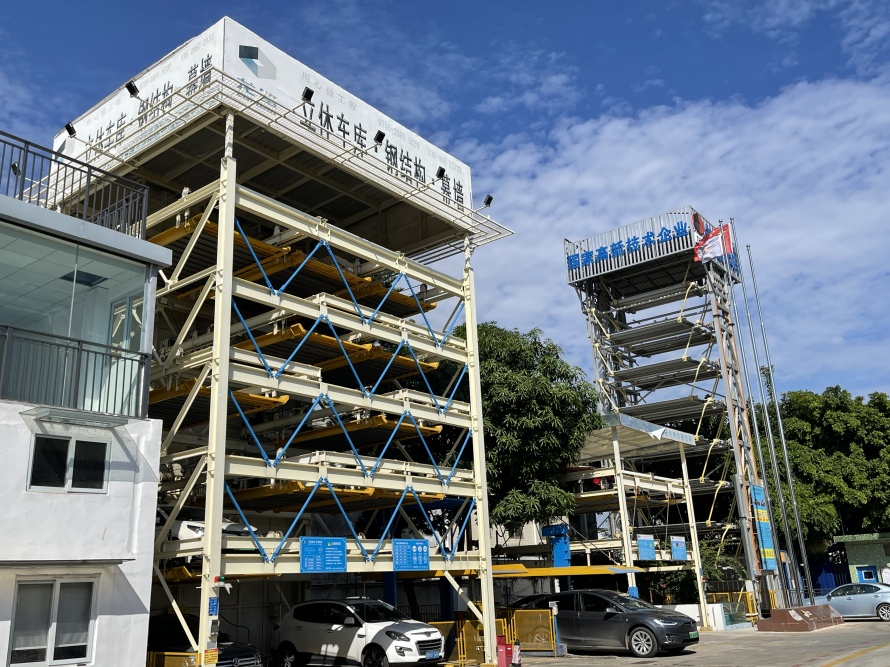 3、地面5層立體車庫設(shè)備案例圖1.jpg